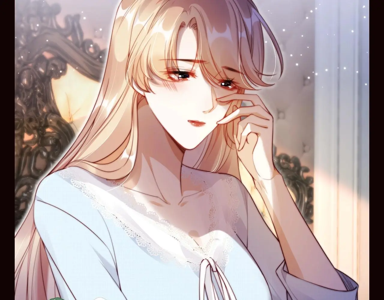 第1期 特别企划：苏楠的魔法衣橱 第4页