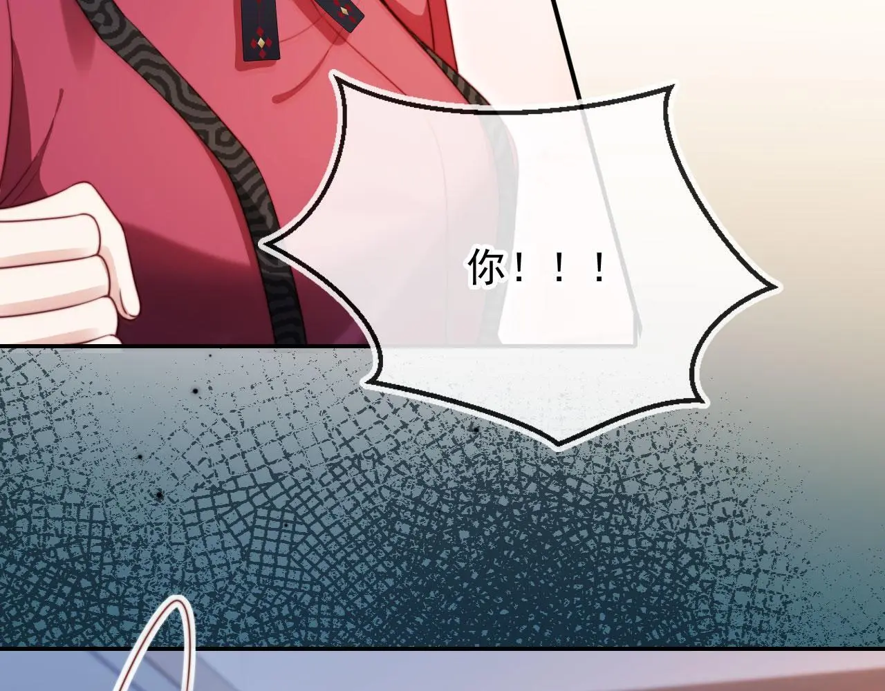 第24话 找你爹告状！ 第37页