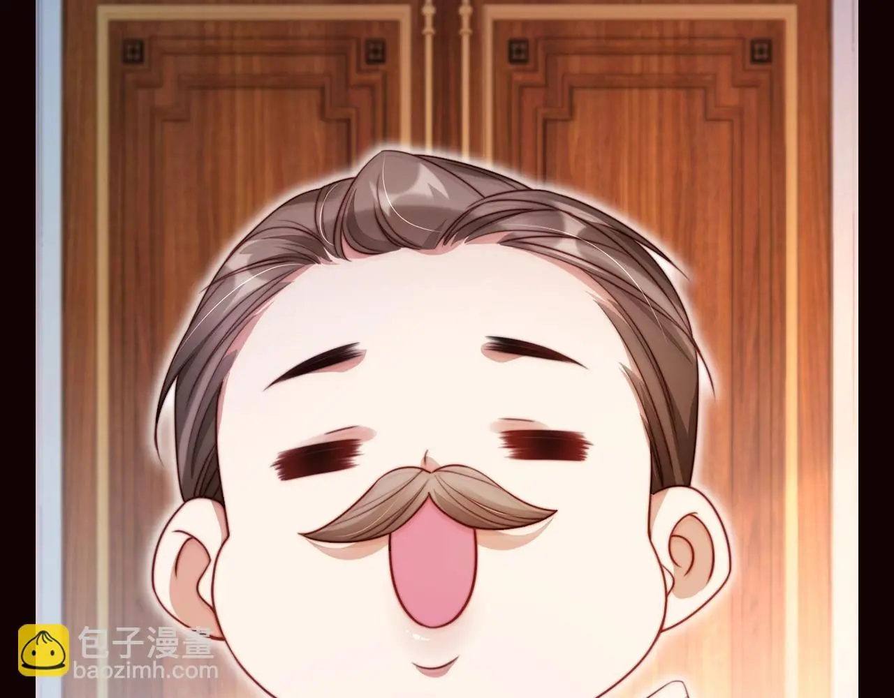 第8期 特别企划：苏楠忙碌的一天 第4页