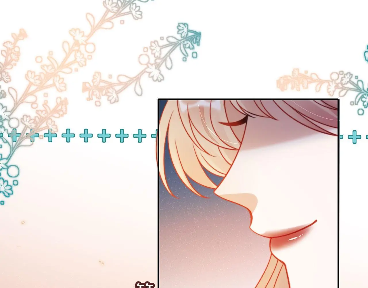 第30话 娃娃亲？ 第13页