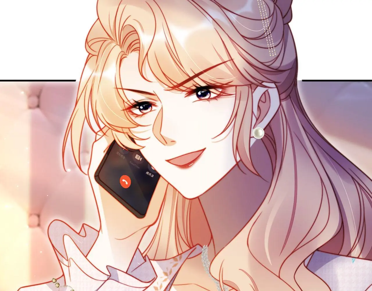 第30话 娃娃亲？ 第39页