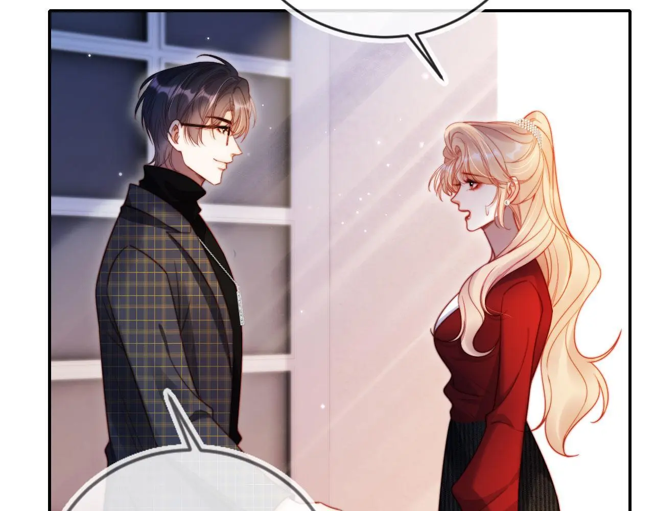 第30话 娃娃亲？ 第56页