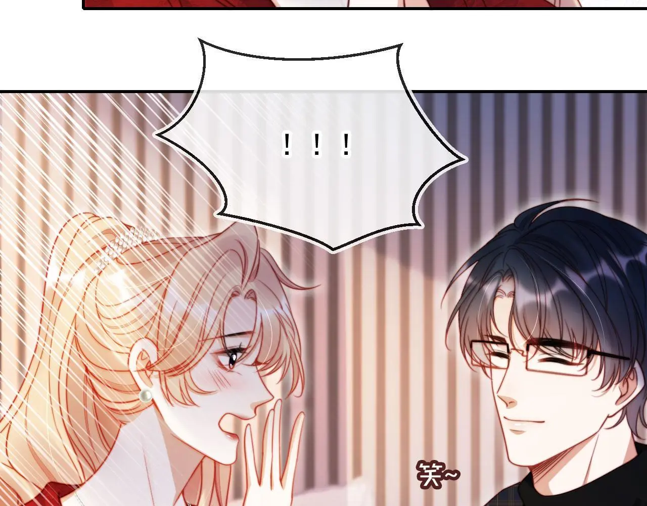 第30话 娃娃亲？ 第67页