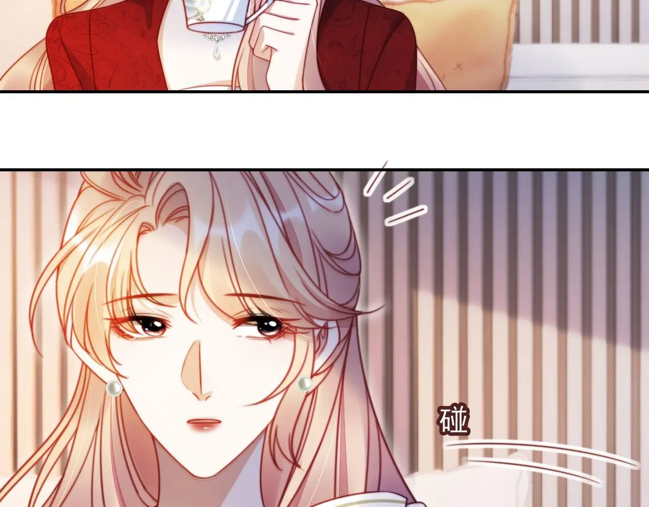 第30话 娃娃亲？ 第80页