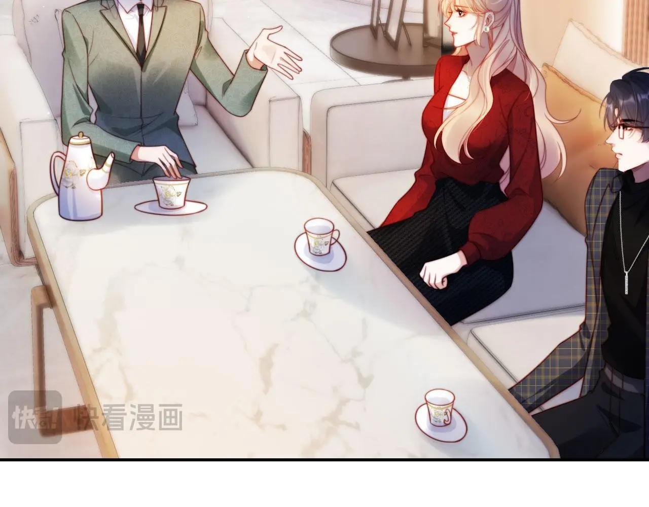 第30话 娃娃亲？ 第88页