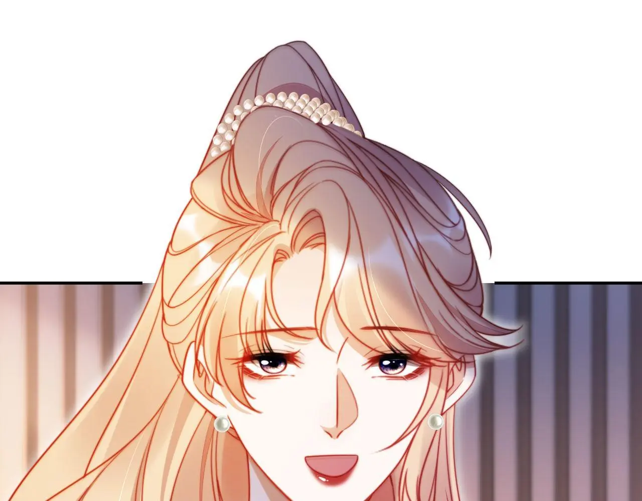 第30话 娃娃亲？ 第89页