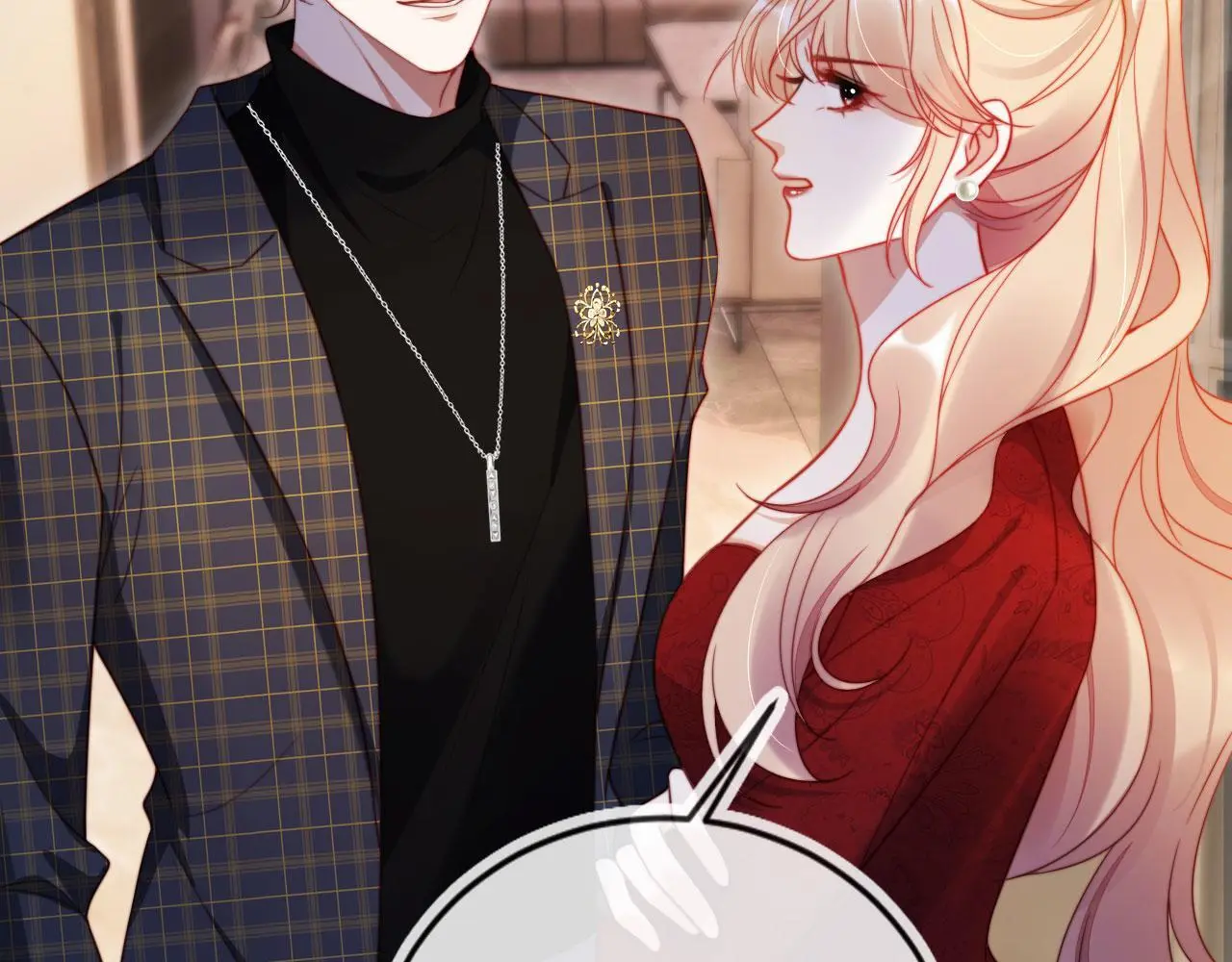 第31话 前夫上门 第29页