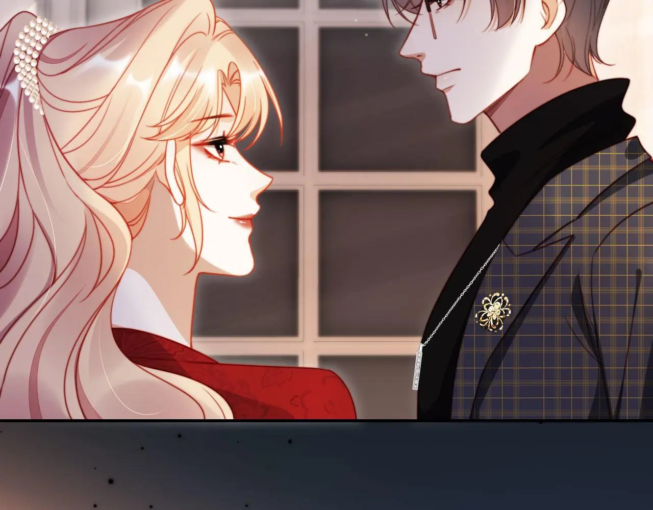 第31话 前夫上门 第33页