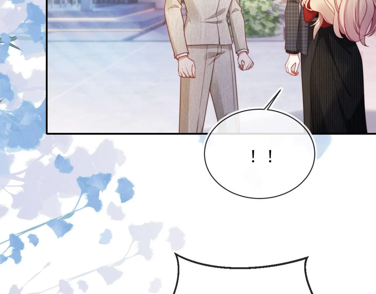 第31话 前夫上门 第41页