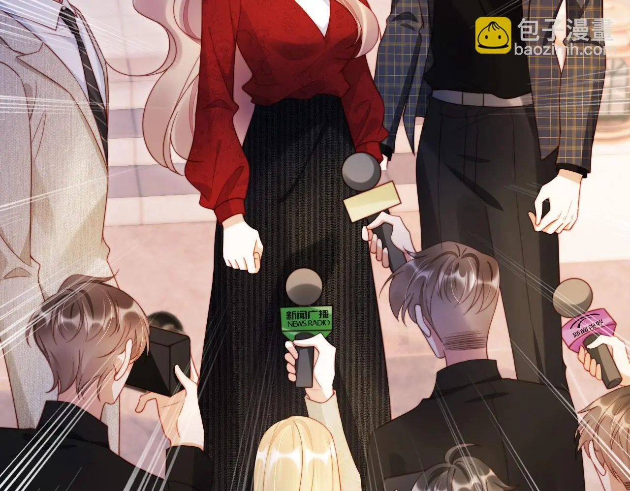 第31话 前夫上门 第50页