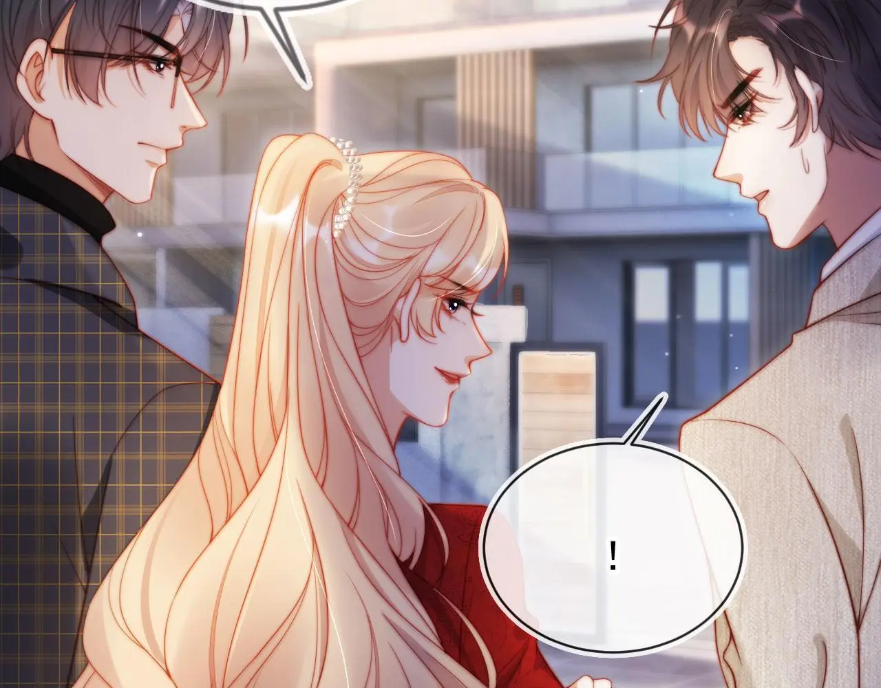 第31话 前夫上门 第61页