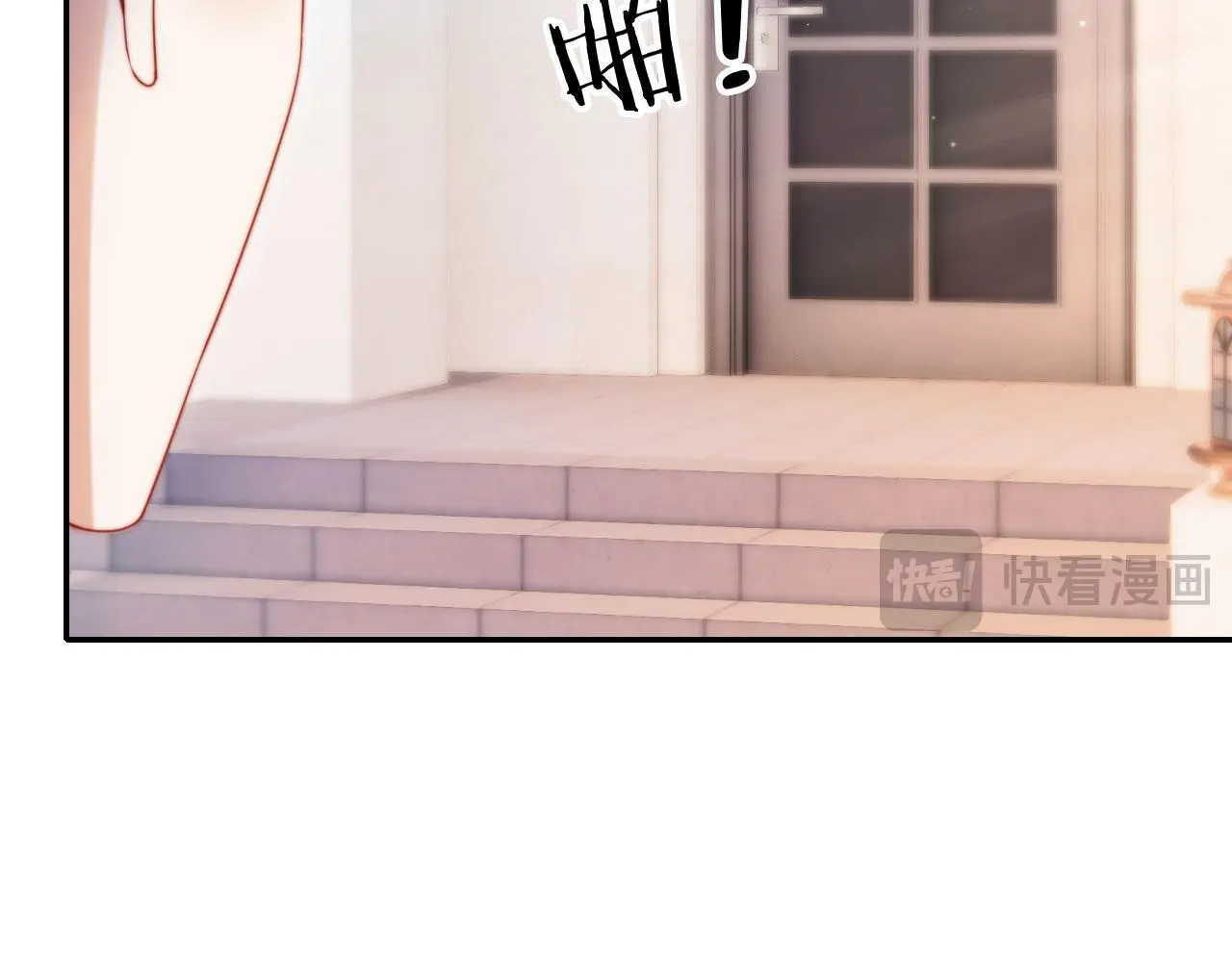 第31话 前夫上门 第66页