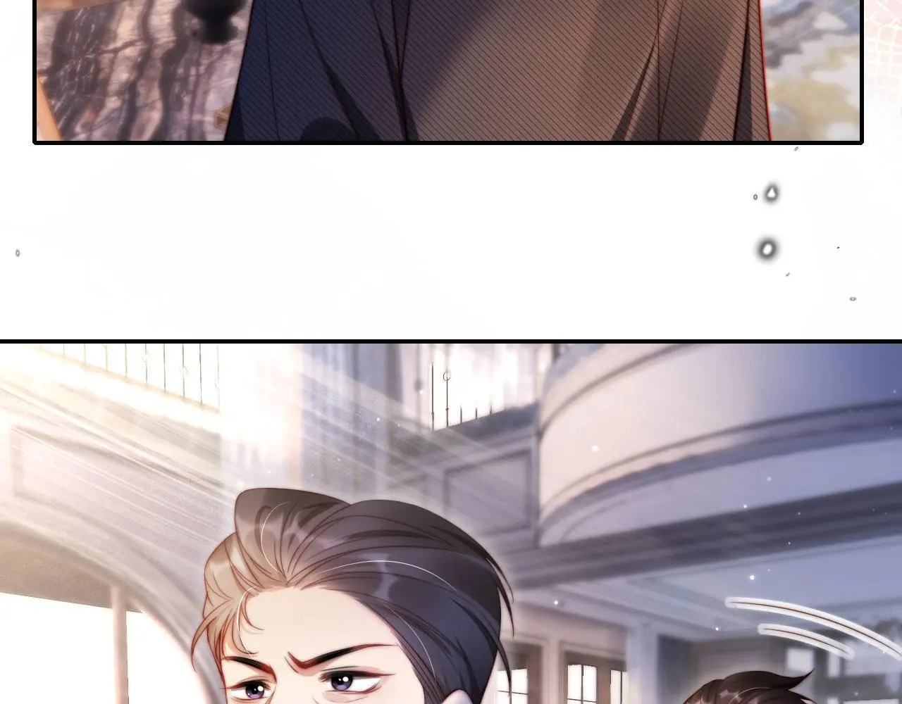 第31话 前夫上门 第76页