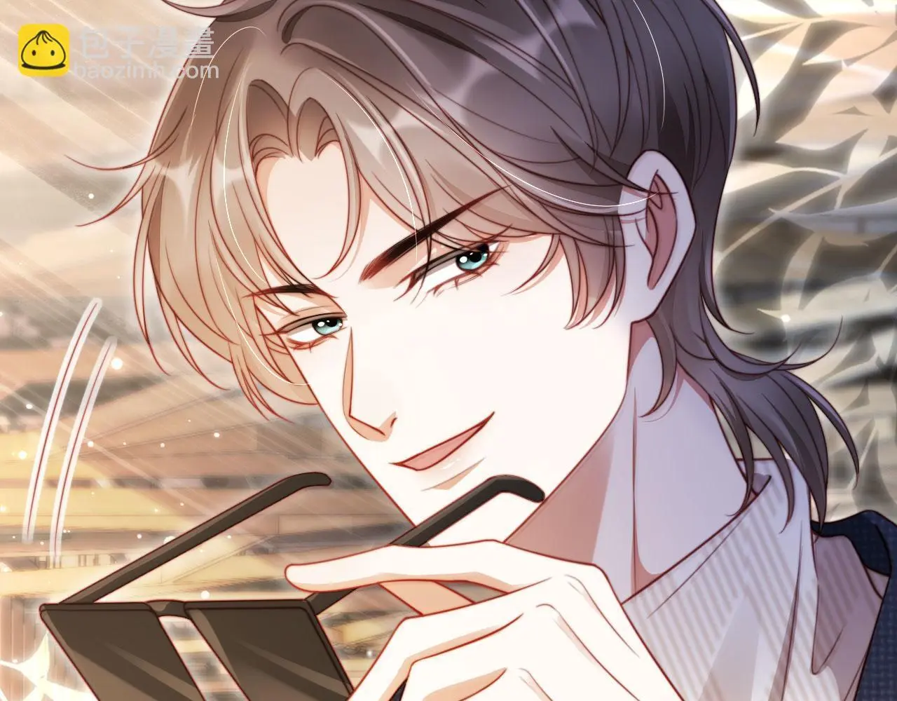 第34话 哥哥登场 第10页