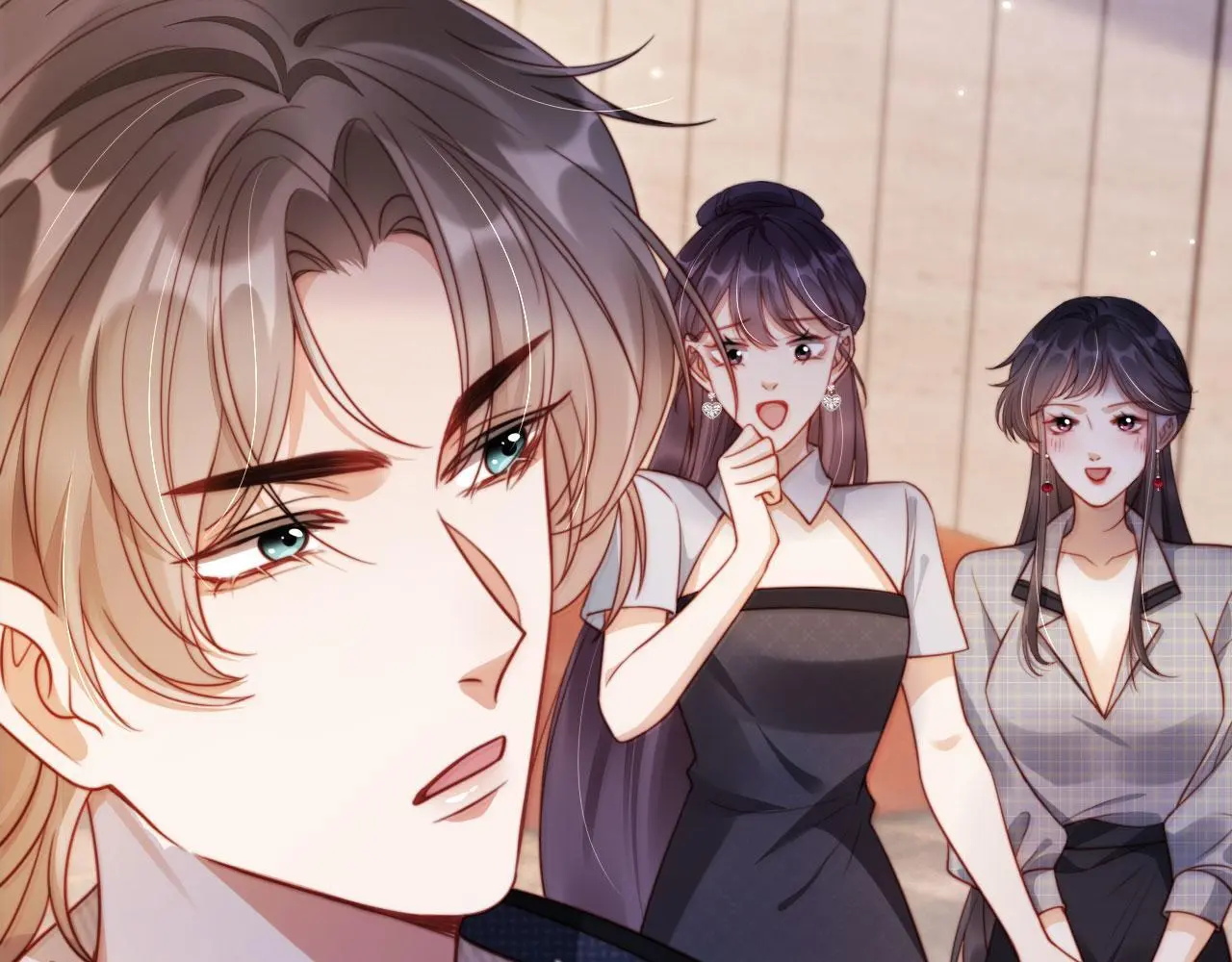 第34话 哥哥登场 第21页
