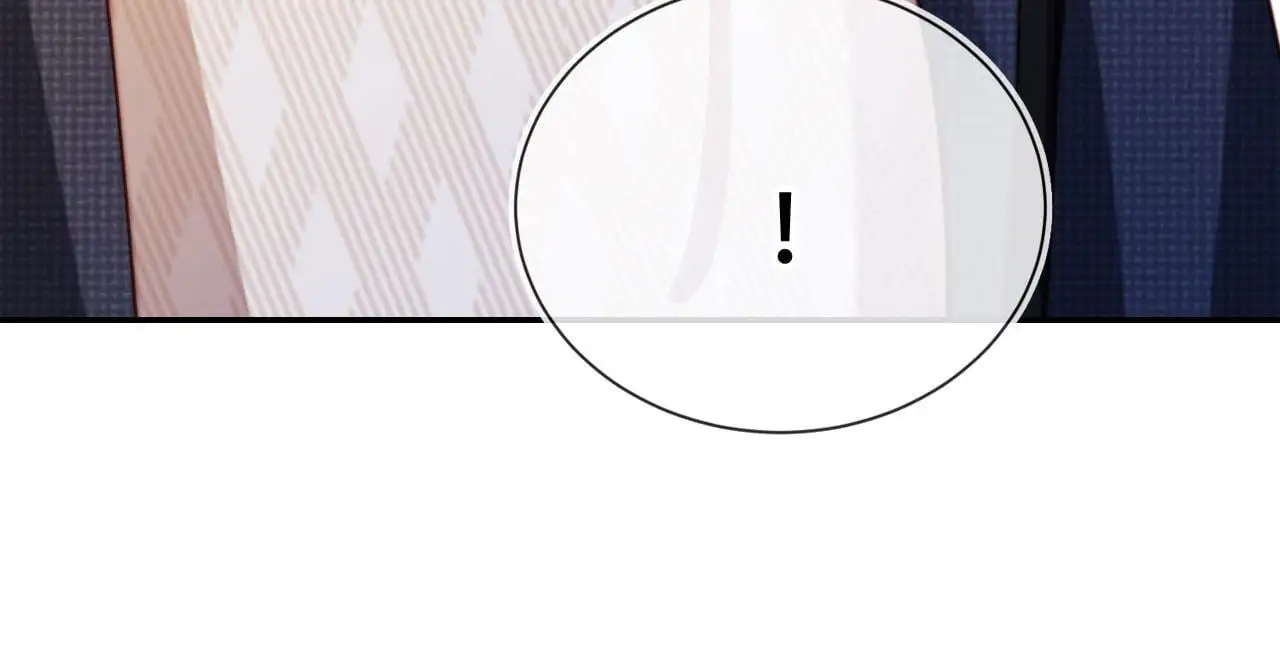 第34话 哥哥登场 第23页