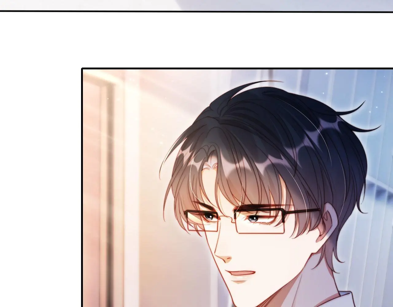 第33话 自恋的前夫 第6页