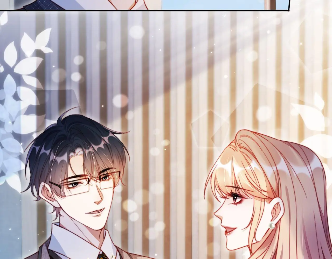 第33话 自恋的前夫 第39页
