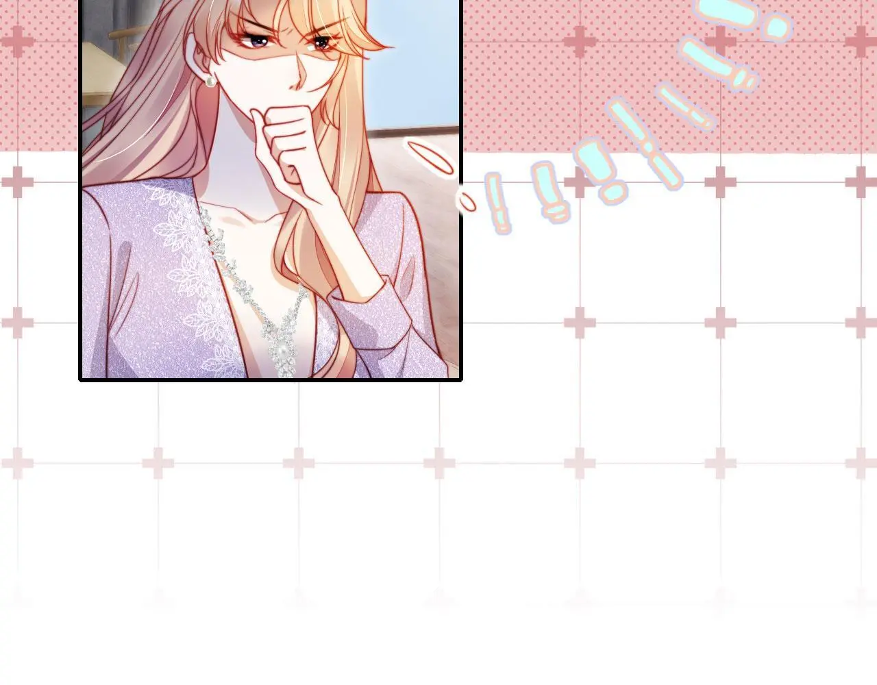 第33话 自恋的前夫 第52页