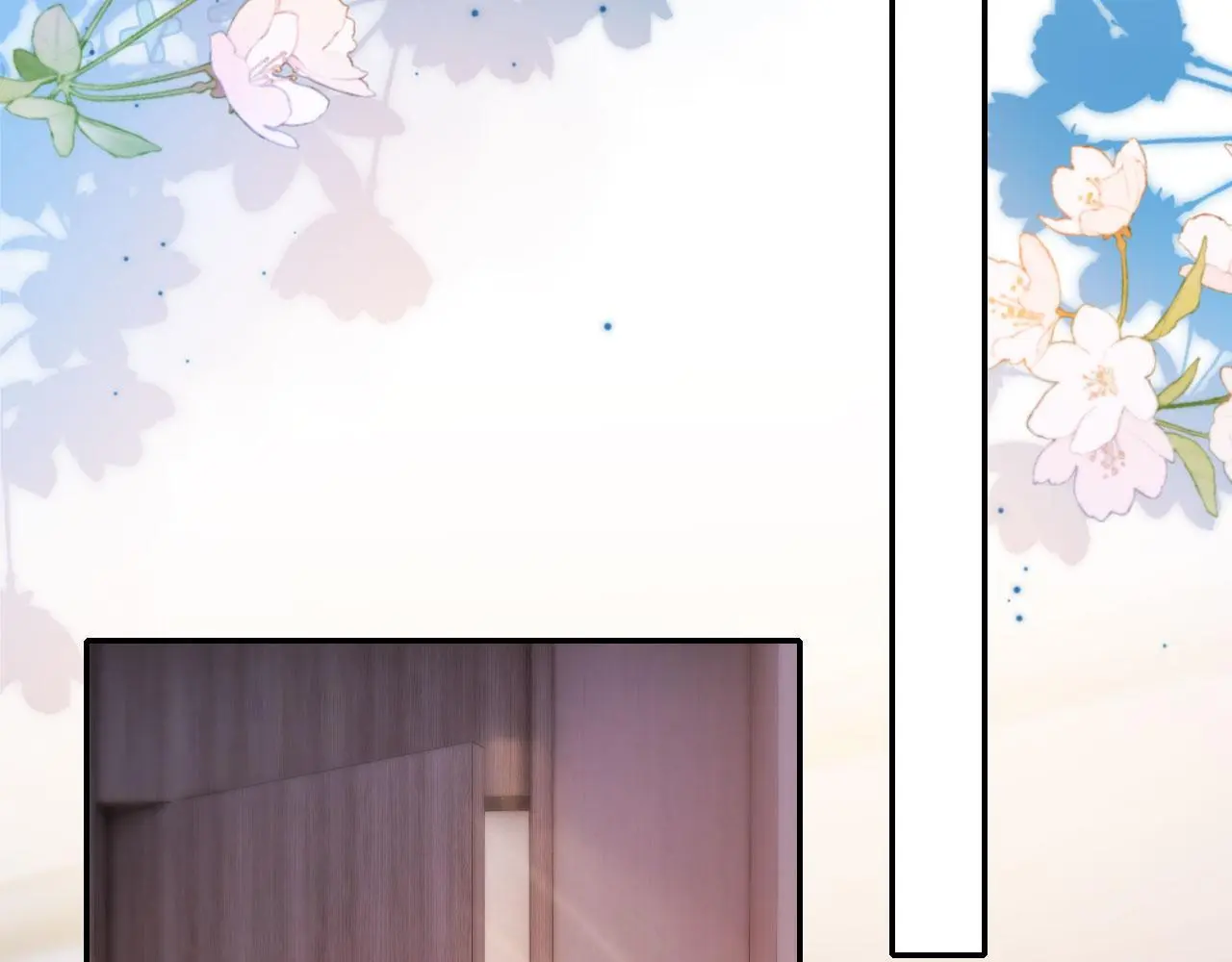第33话 自恋的前夫 第92页