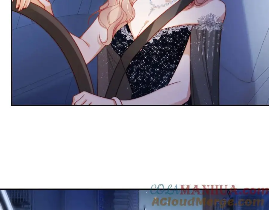 第38话 这是你的感谢费 第5页