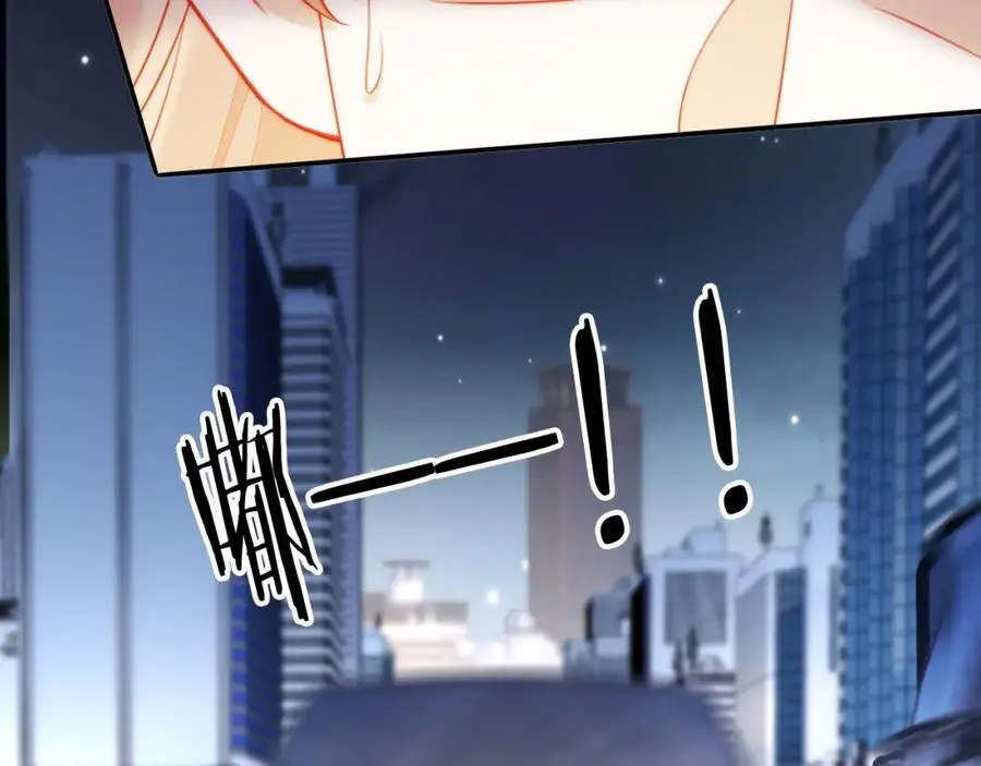 第38话 这是你的感谢费 第12页