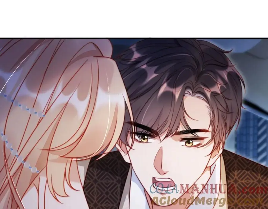 第38话 这是你的感谢费 第21页