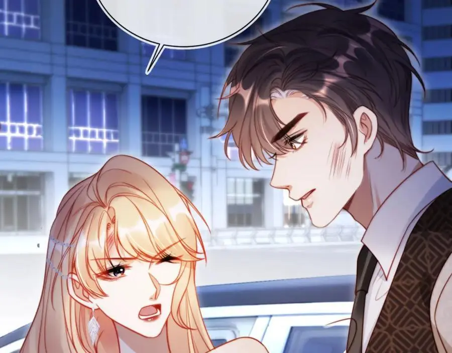 第38话 这是你的感谢费 第27页