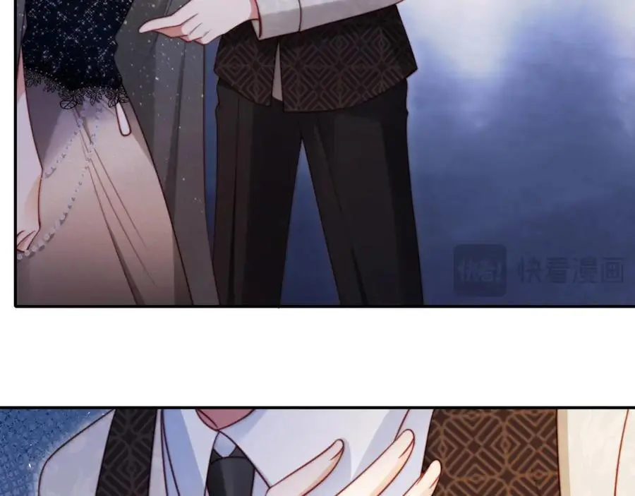 第38话 这是你的感谢费 第31页