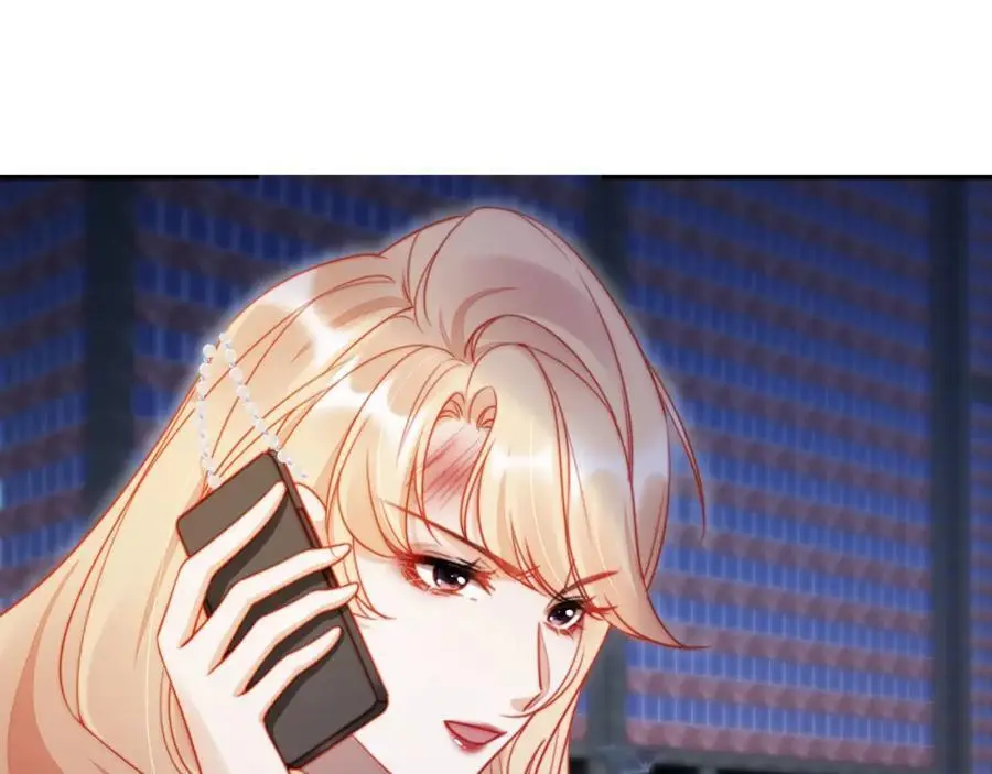 第38话 这是你的感谢费 第40页