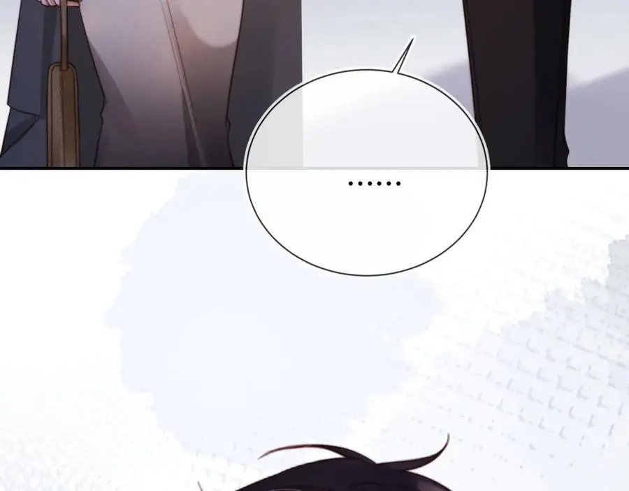 第38话 这是你的感谢费 第51页