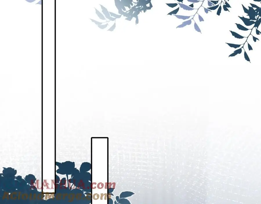 第38话 这是你的感谢费 第61页