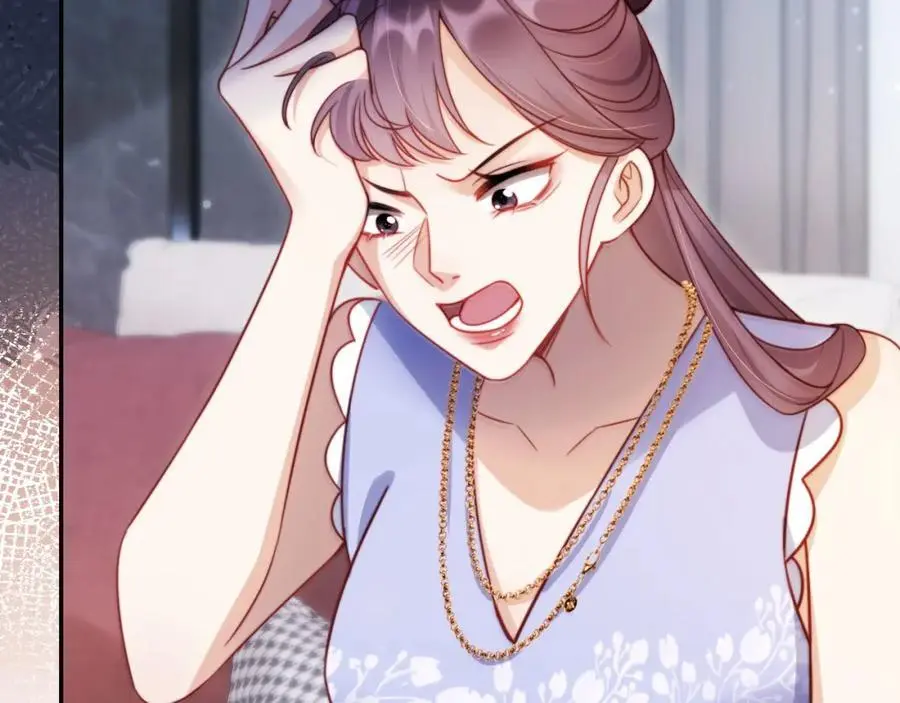 第38话 这是你的感谢费 第66页