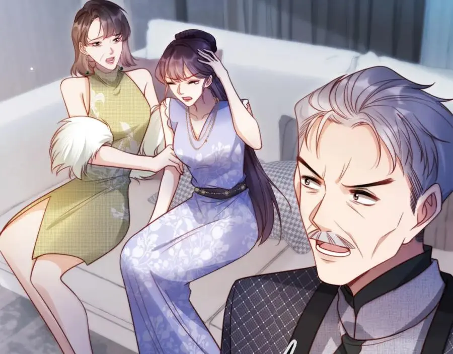 第38话 这是你的感谢费 第72页