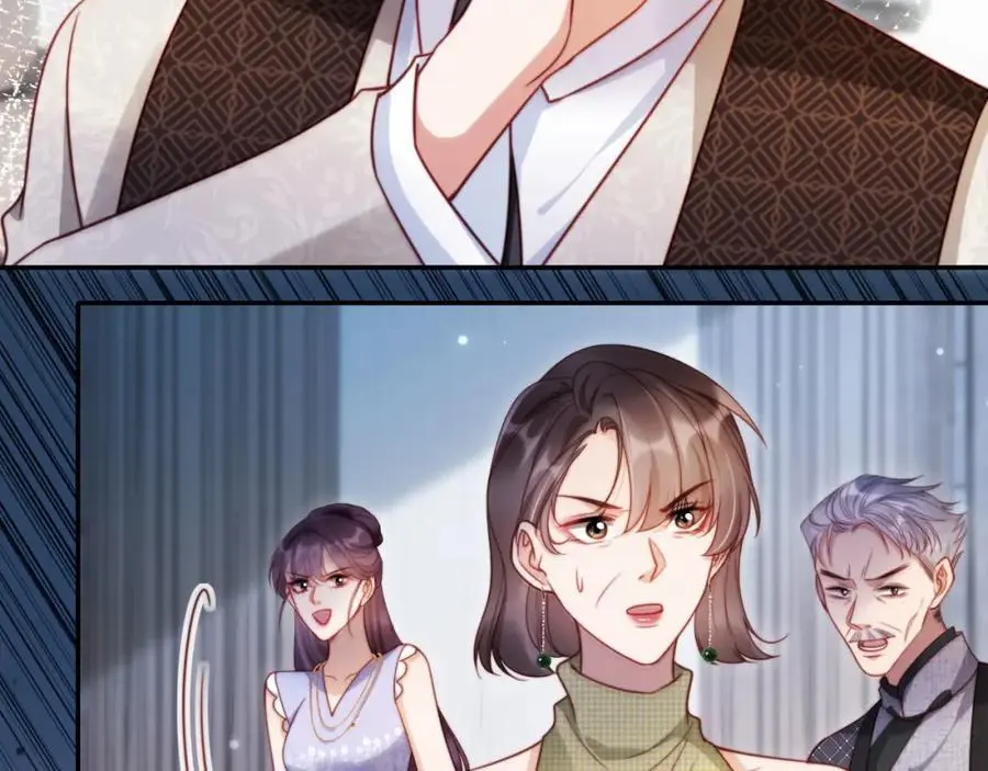 第38话 这是你的感谢费 第83页