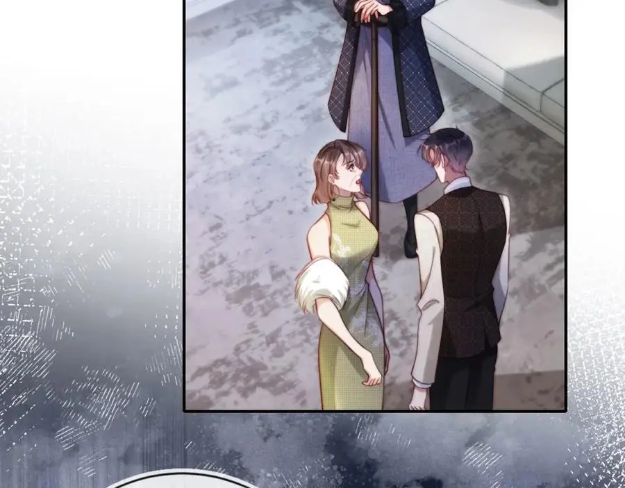 第38话 这是你的感谢费 第91页