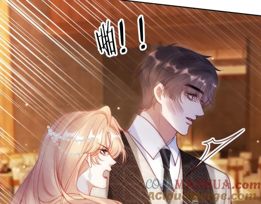 第37话 渣男还想吃回头草？ 第7页