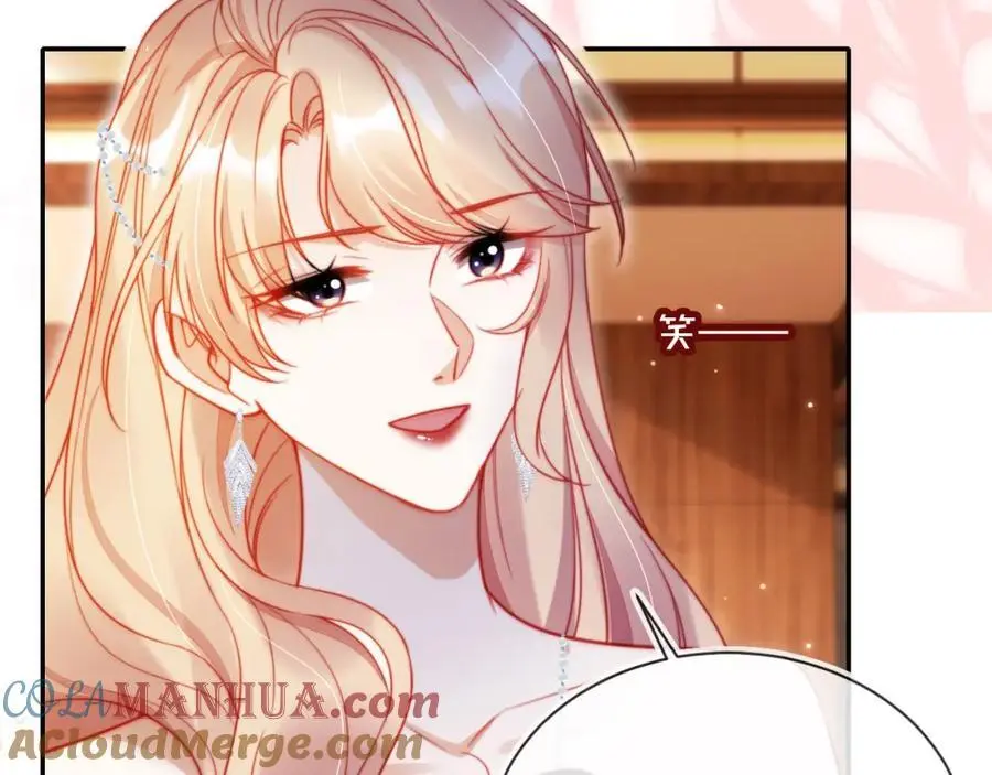 第37话 渣男还想吃回头草？ 第28页