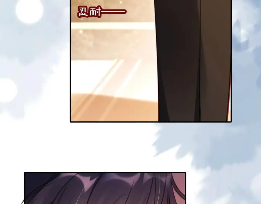 第37话 渣男还想吃回头草？ 第36页