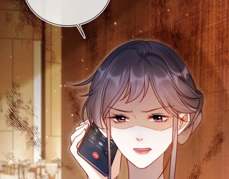 第37话 渣男还想吃回头草？ 第57页