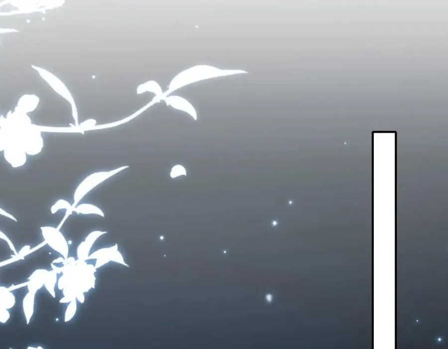 第37话 渣男还想吃回头草？ 第74页