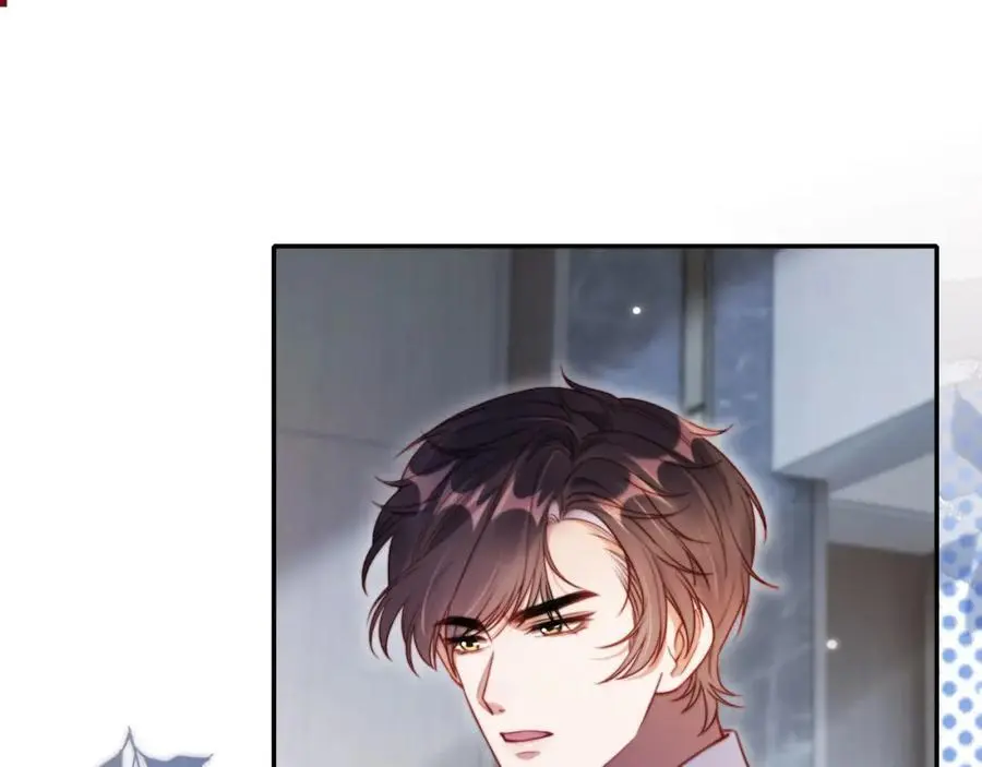第39话 抢人？ 第4页