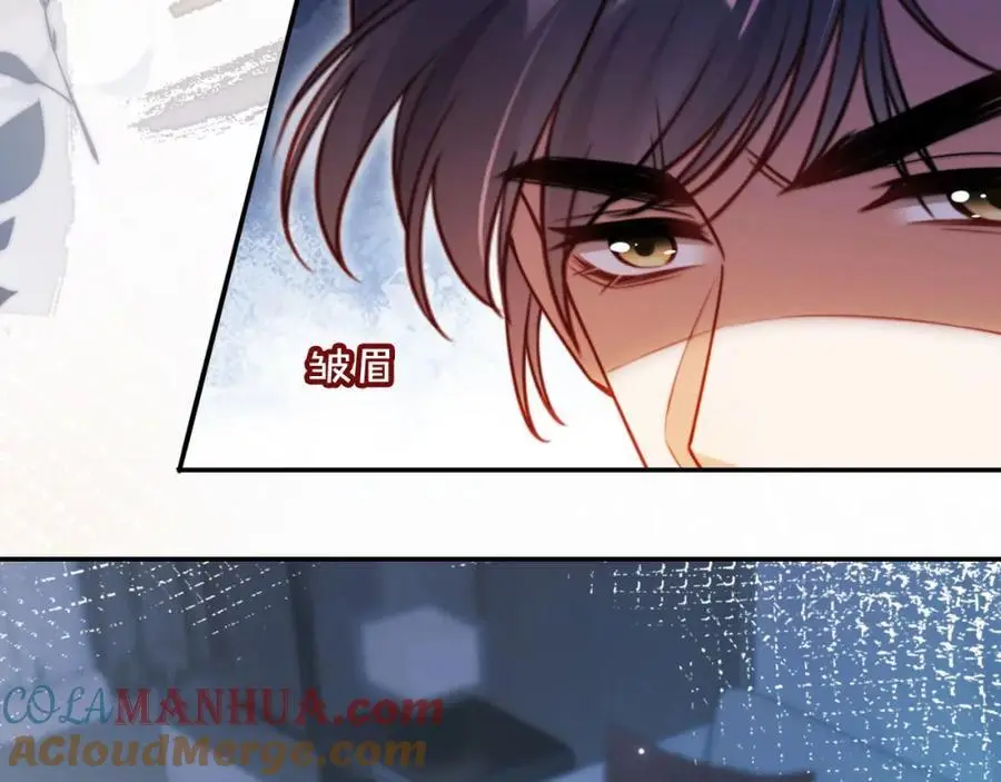 第39话 抢人？ 第9页