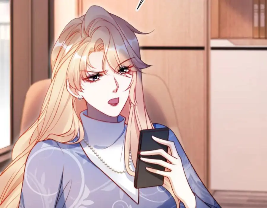 第39话 抢人？ 第22页
