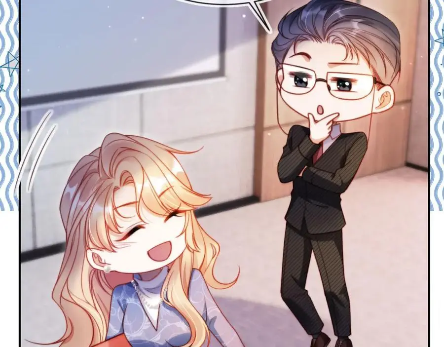第39话 抢人？ 第54页