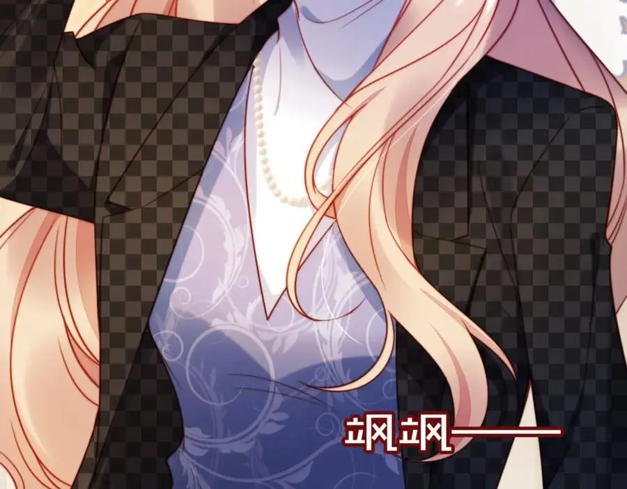 第39话 抢人？ 第78页