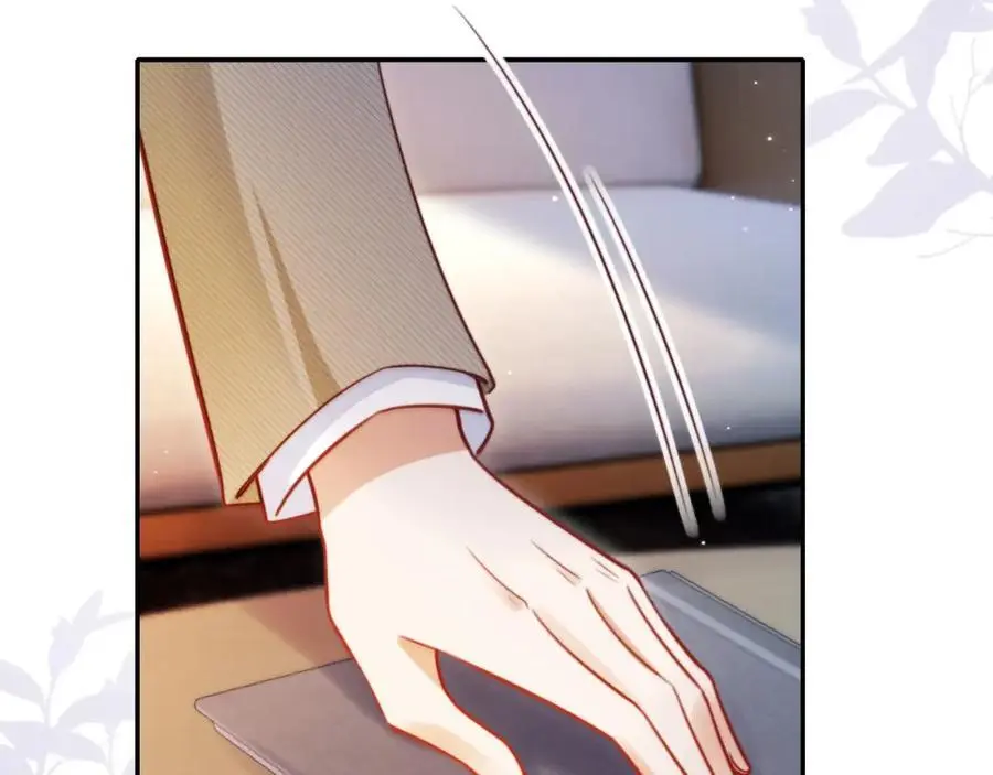第39话 抢人？ 第82页