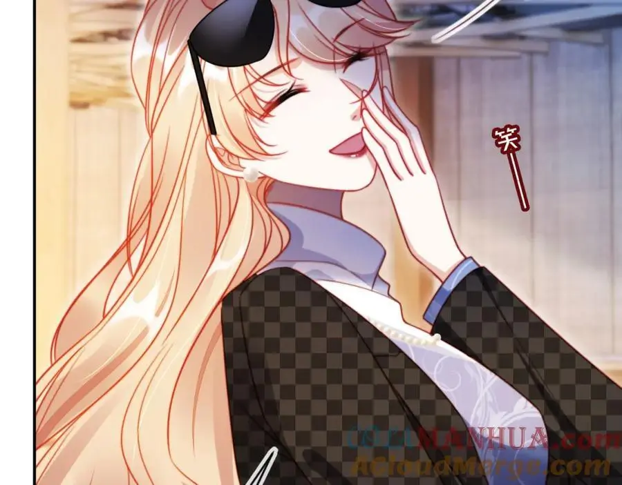 第40话 你有什么资格和我谈？ 第21页