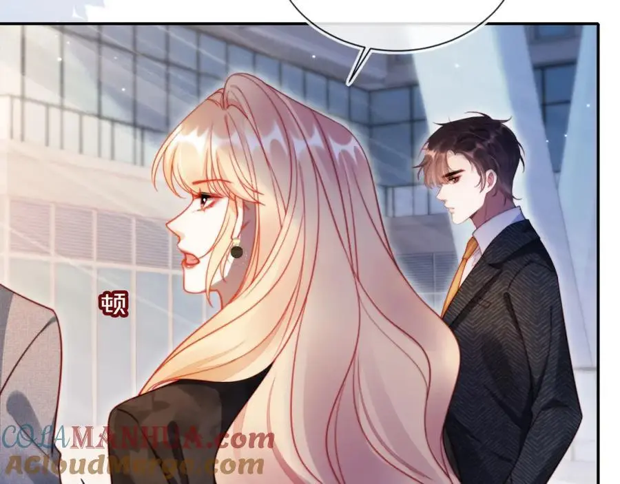 第40话 你有什么资格和我谈？ 第41页