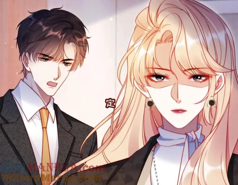 第40话 你有什么资格和我谈？ 第77页